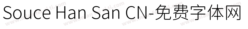 Souce Han San CN字体转换